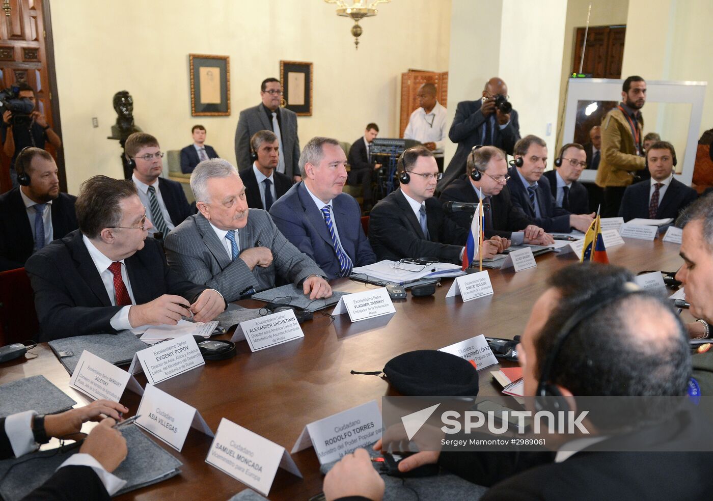 Deputy Prime Minister Dmitry Rogozin's visit to Venezuela