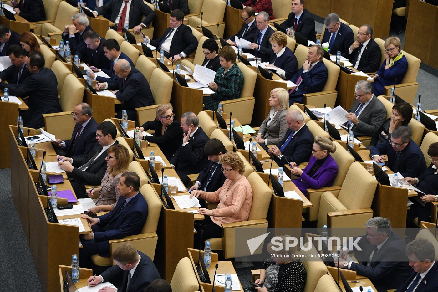 State Duma meeting