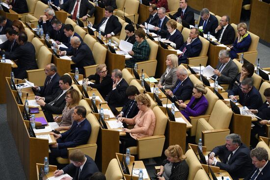 State Duma meeting