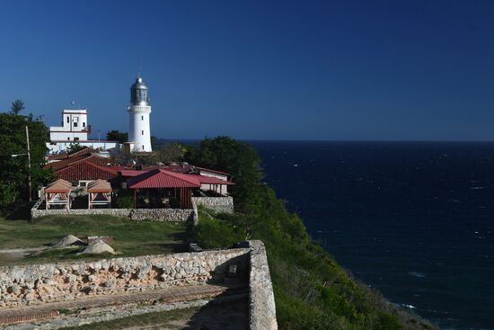 Cities of the world. Santiago de Cuba