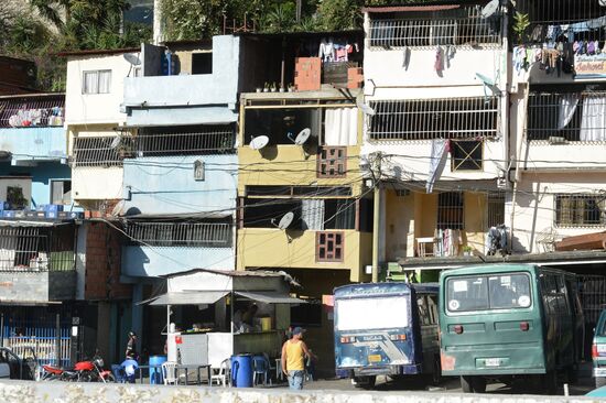 Cities of the world. Caracas, Venezuela
