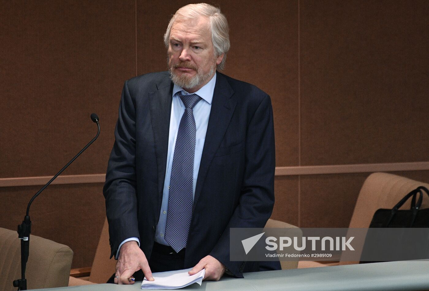 State Duma meeting