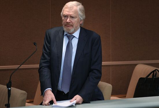 State Duma meeting