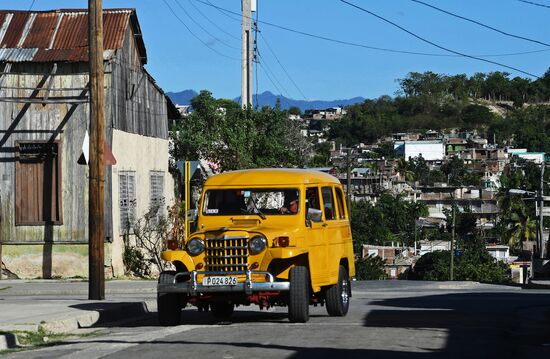 Cities of the world. Santiago de Cuba