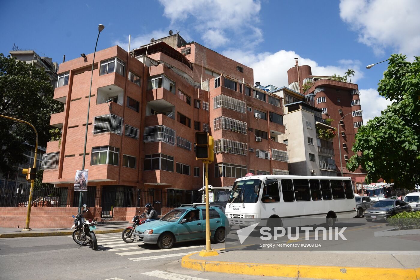 Cities of the world. Caracas, Venezuela