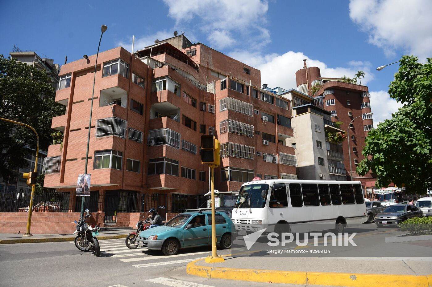 Cities of the world. Caracas, Venezuela