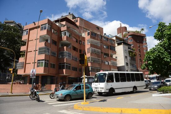 Cities of the world. Caracas, Venezuela