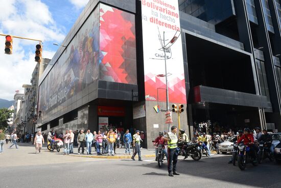 Cities of the world. Caracas, Venezuela