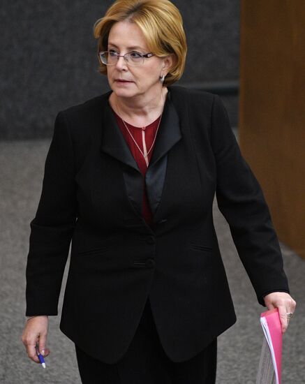 State Duma meeting