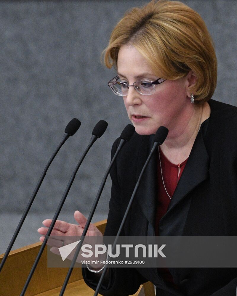 State Duma meeting
