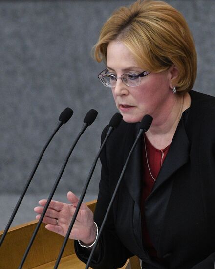 State Duma meeting