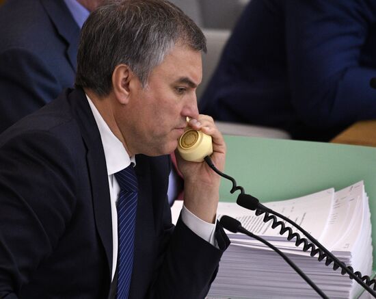 State Duma meeting