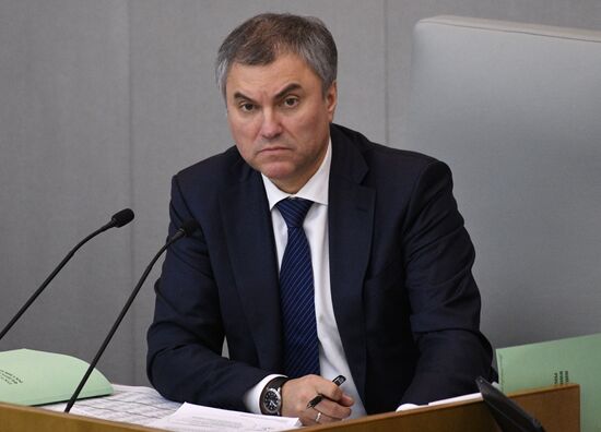 State Duma meeting