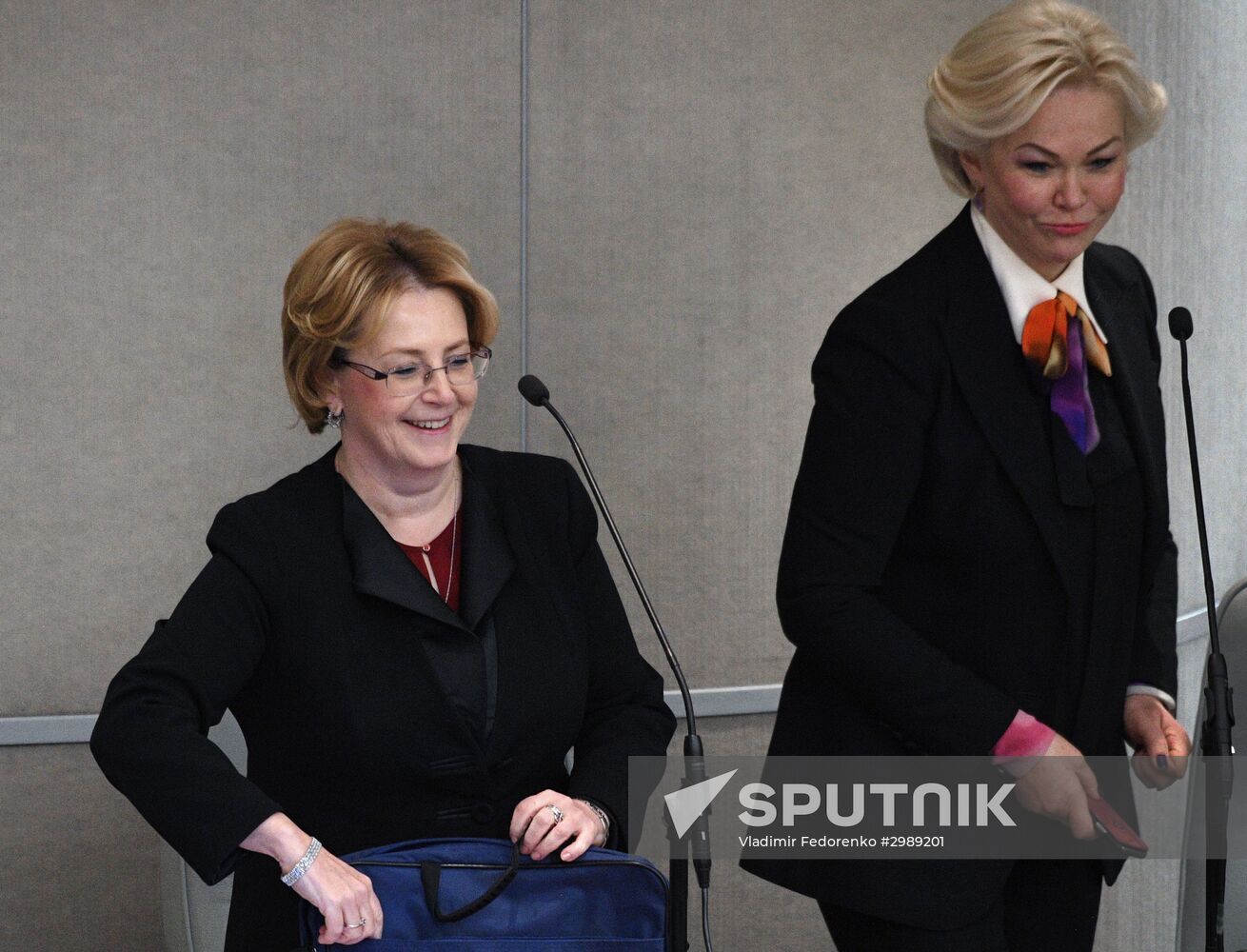 State Duma meeting