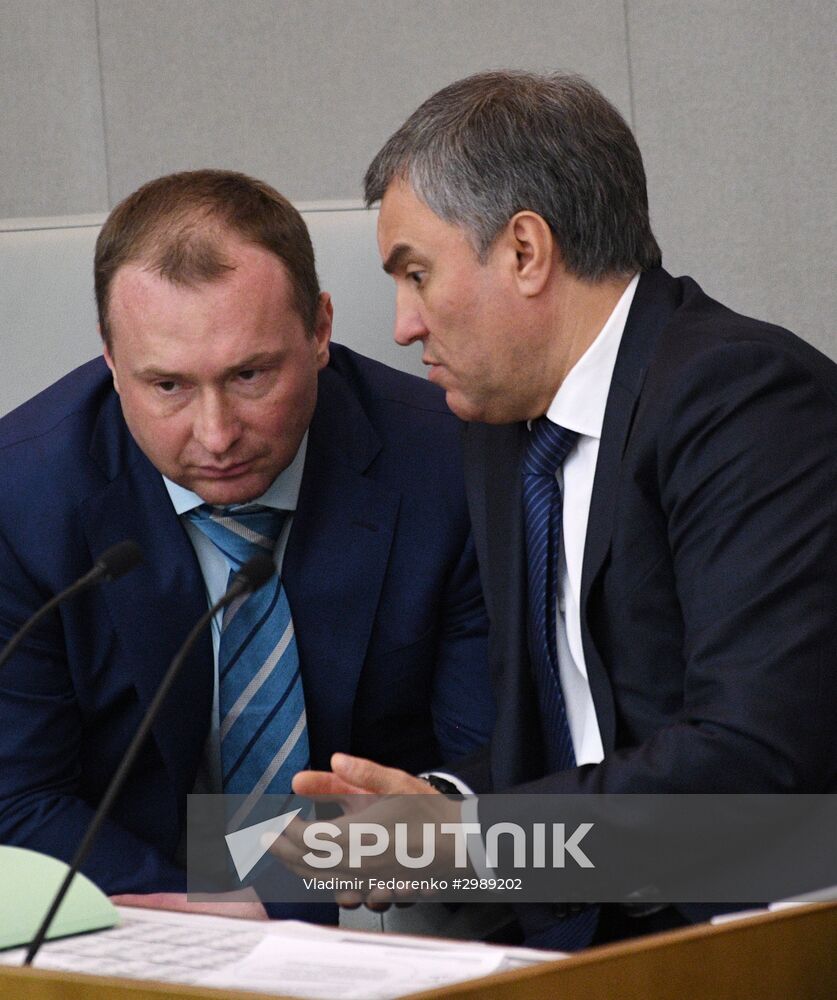 State Duma meeting
