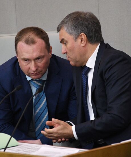 State Duma meeting
