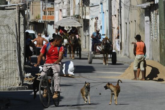 Cities of the world. Santiago de Cuba