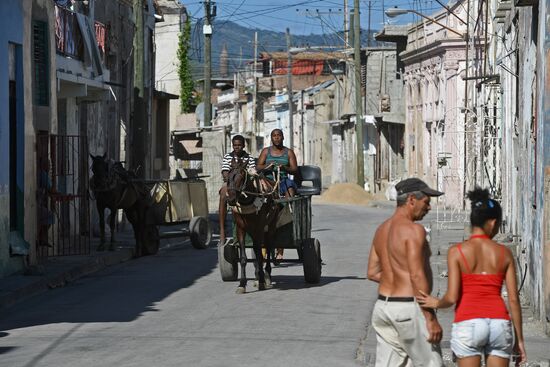 Cities of the world. Santiago de Cuba