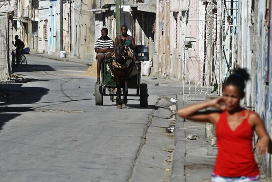 Cities of the world. Santiago de Cuba