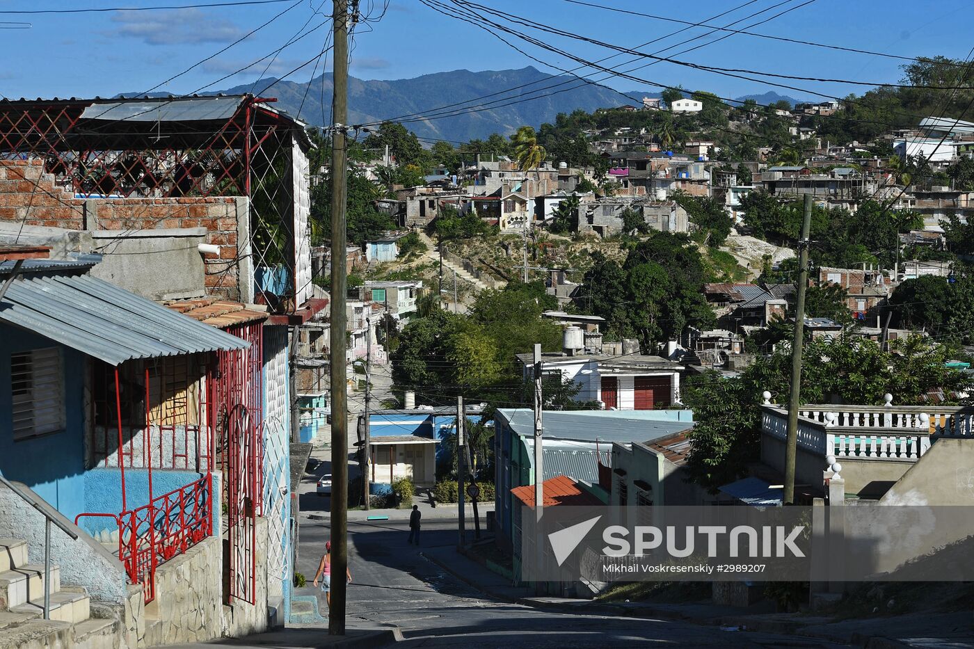 Cities of the world. Santiago de Cuba
