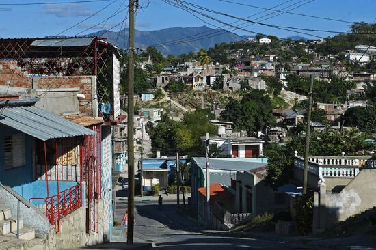 Cities of the world. Santiago de Cuba