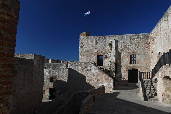 Cities of the world. Santiago de Cuba