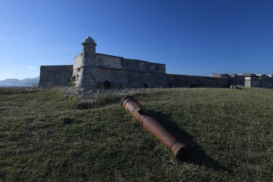 Cities of the world. Santiago de Cuba
