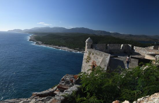 Cities of the world. Santiago de Cuba