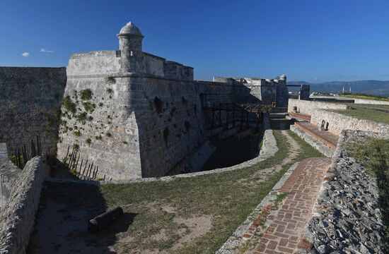 Cities of the world. Santiago de Cuba