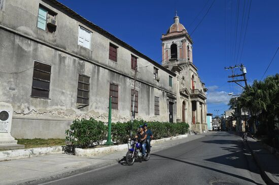 Cities of the world. Santiago de Cuba