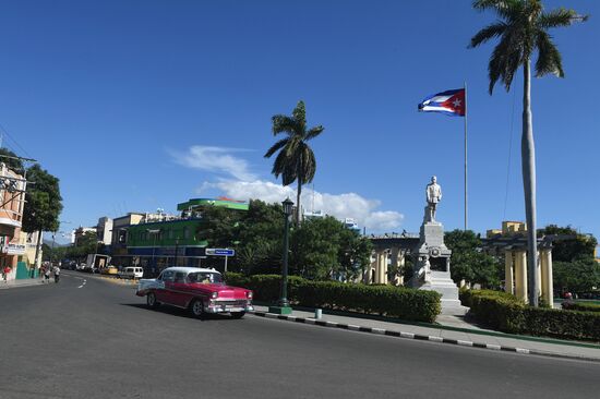 Cities of the world. Santiago de Cuba
