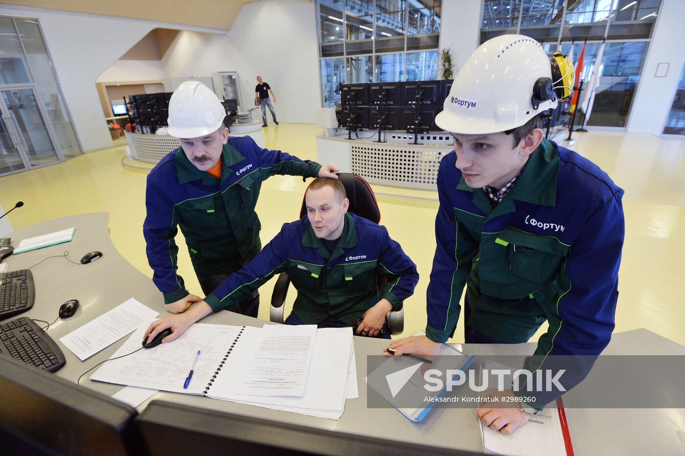 New power unit launched at Chelyabinsk State District Power Plant