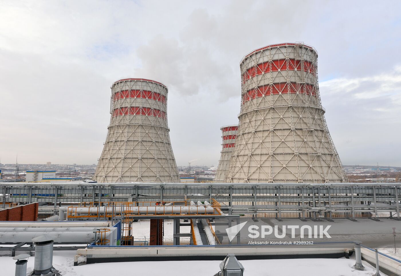 New power unit launched at Chelyabinsk State District Power Plant