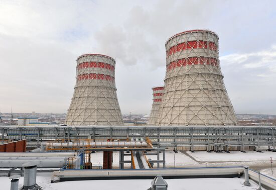 New power unit launched at Chelyabinsk State District Power Plant