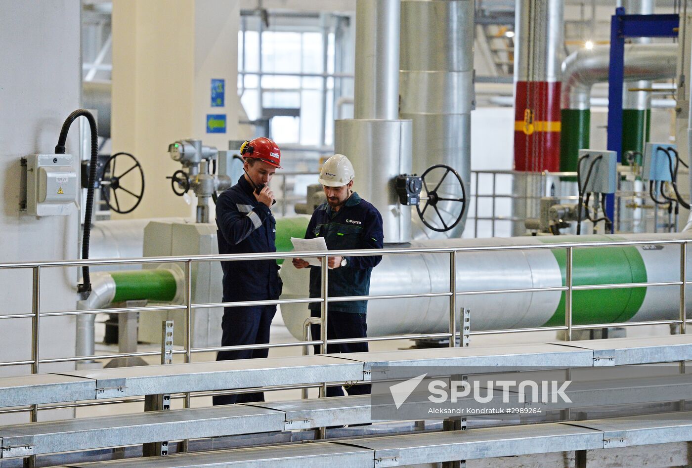 New power unit launched at Chelyabinsk State District Power Plant