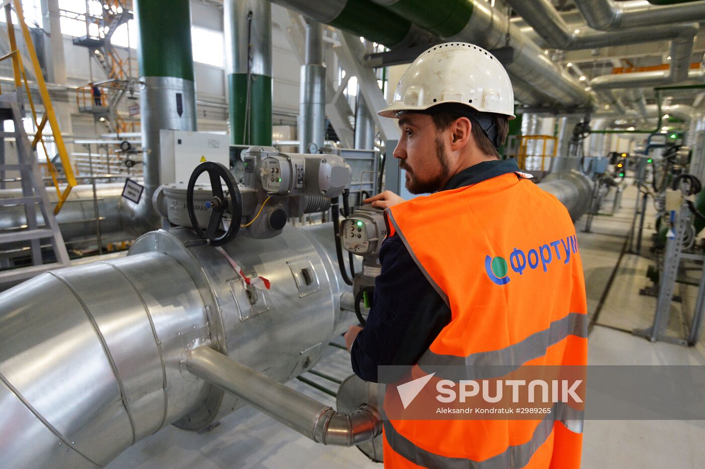 New power unit launched at Chelyabinsk State District Power Plant