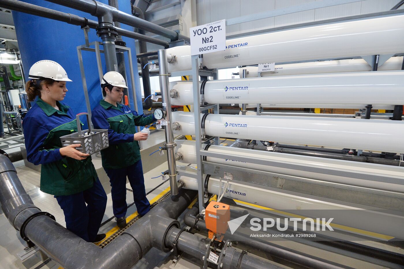 New power unit launched at Chelyabinsk State District Power Plant