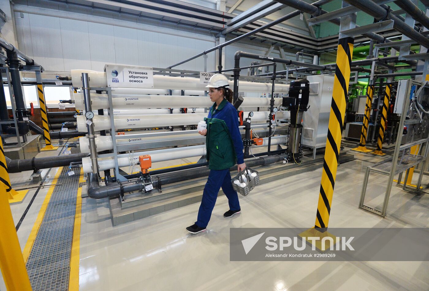 New power unit launched at Chelyabinsk State District Power Plant