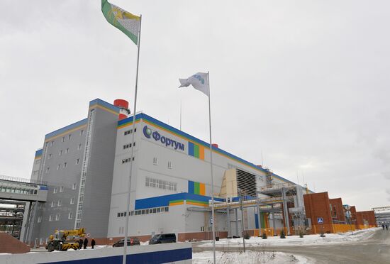 New power unit launched at Chelyabinsk State District Power Plant