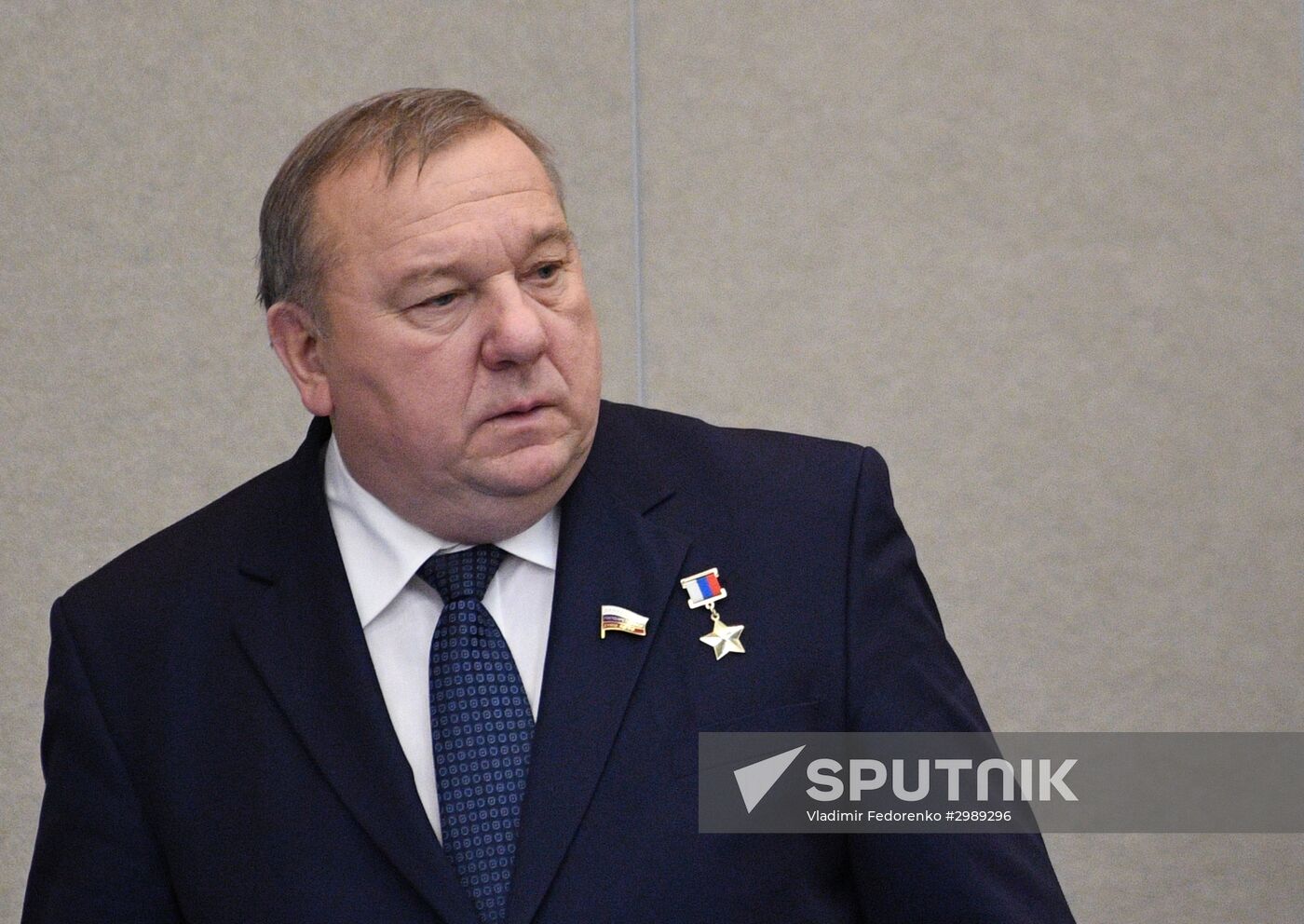 State Duma meeting
