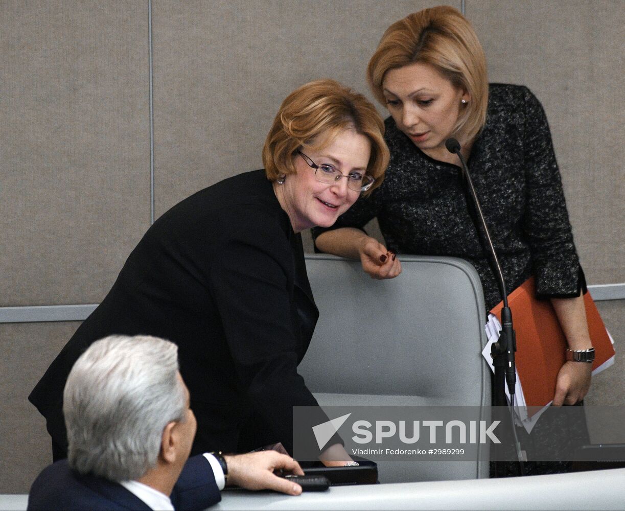 State Duma meeting