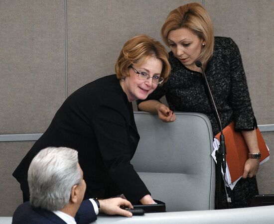 State Duma meeting