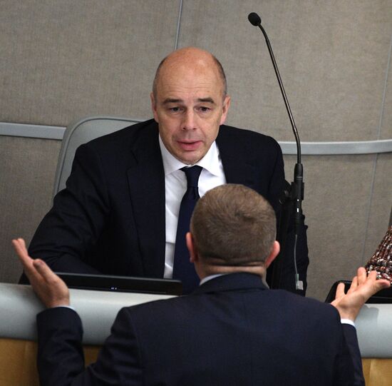 State Duma meeting