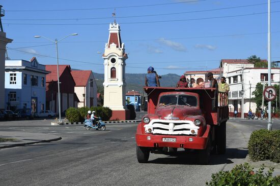 Cities of the world. Santiago de Cuba