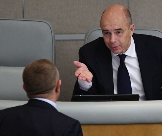 State Duma meeting