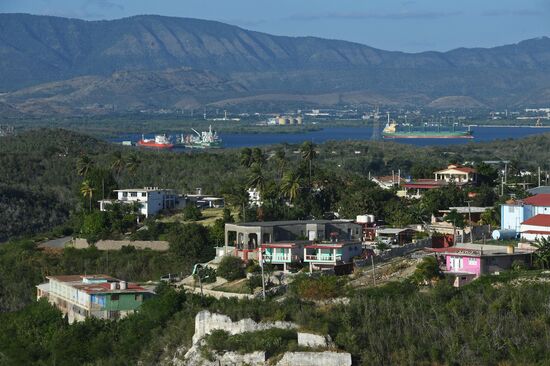 Cities of the world. Santiago de Cuba