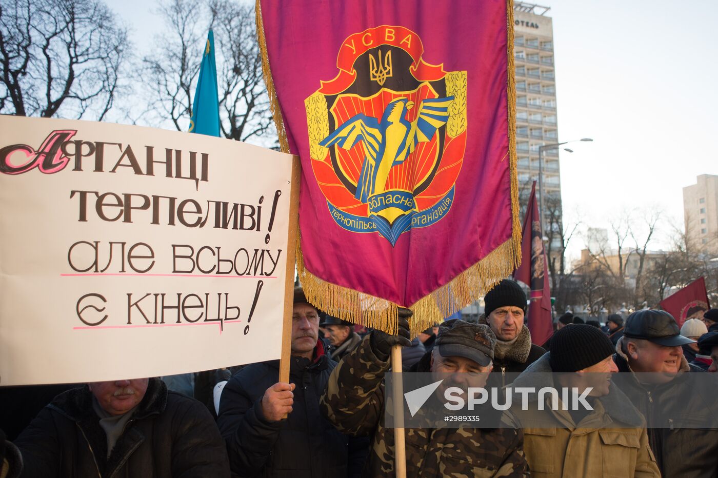 Protest rallies in Kiev