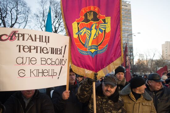 Protest rallies in Kiev