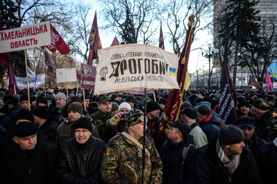 Protest rallies in Kiev