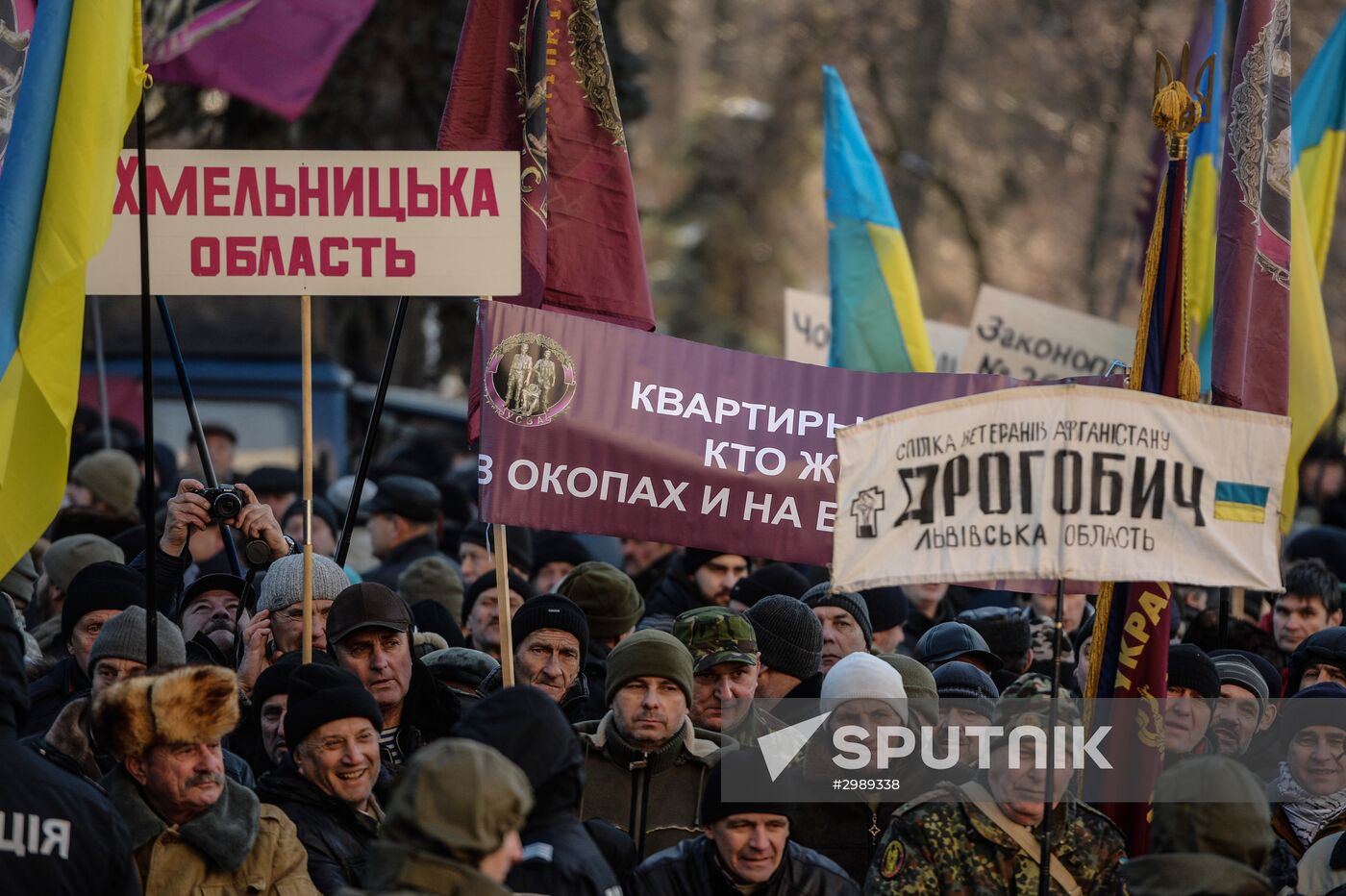Protest rallies in Kiev